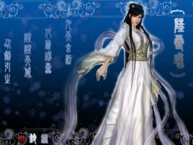 [9p][诛仙陆雪琪壁纸]